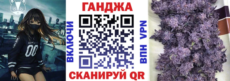 Купить наркотик аптеки Курчалой COCAIN  Марихуана  МЕФ  А ПВП  Псилоцибиновые грибы  ГАШИШ 