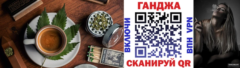 Cannafood конопля  мориарти формула  Курчалой 
