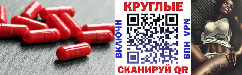купить   Курчалой  ЭКСТАЗИ бентли 