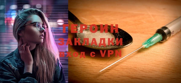 mdpv Вяземский