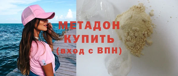 бошки Вязники