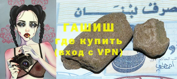 бошки Вязники