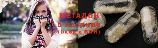 mdpv Вяземский