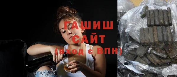 амф Вязьма