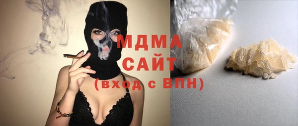 амф Вязьма