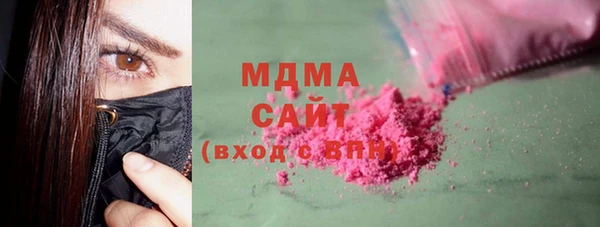 бошки Вязники