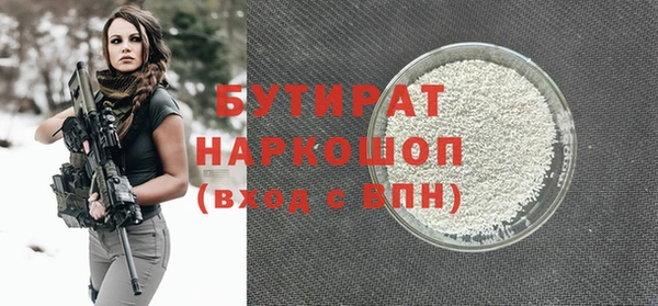 амф Вязьма