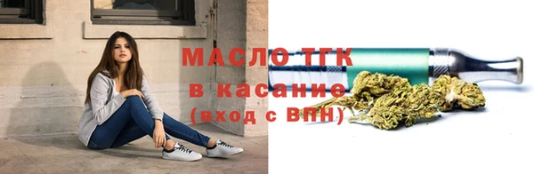 бошки Вязники