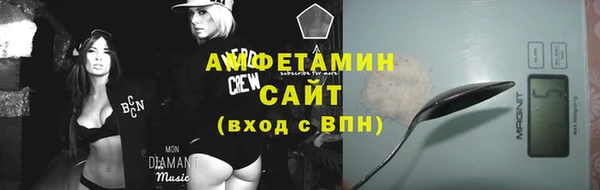 бошки Вязники