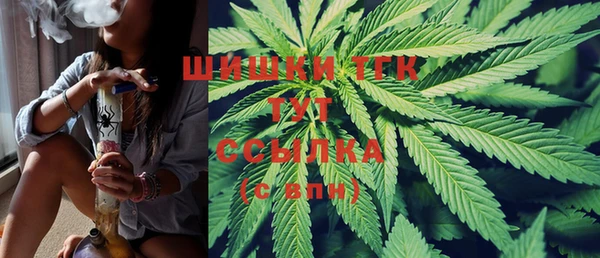 бошки Вязники