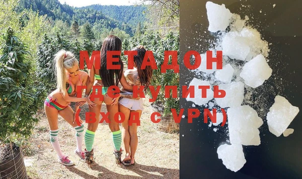 бошки Вязники