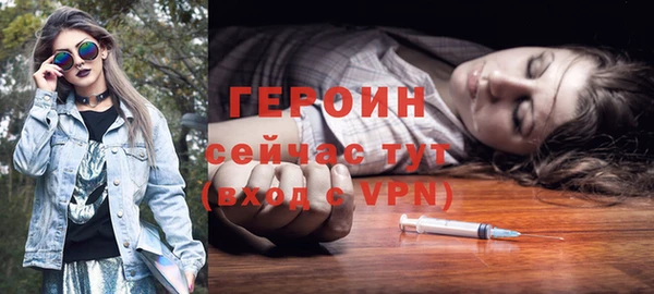 mdpv Вяземский