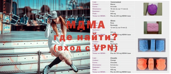 амф Вязьма