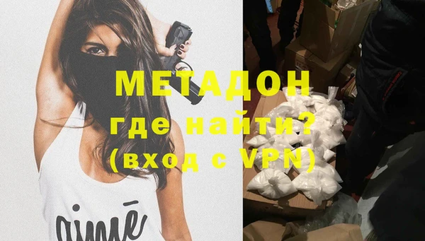 mdpv Вяземский