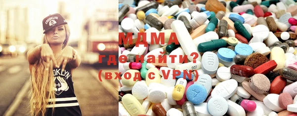 mdpv Вяземский
