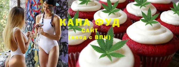 амф Вязьма