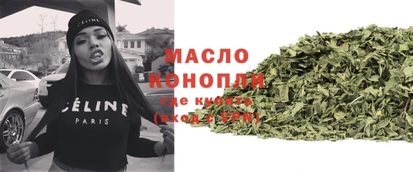 бошки Вязники