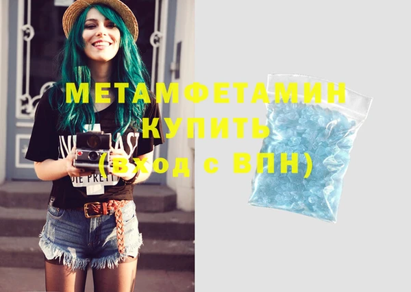 бошки Вязники
