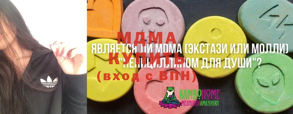 бошки Вязники