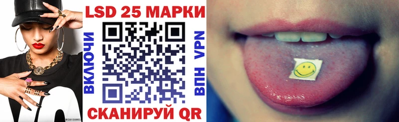 mega ссылка  Курчалой  Наркотические марки 1,5мг 