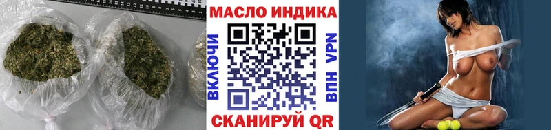 закладка  Курчалой  Дистиллят ТГК вейп 